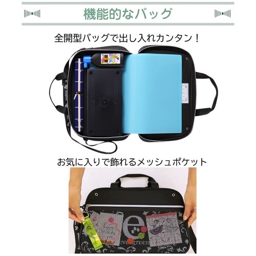 書道セット エバーグリーン