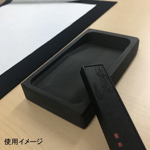 本石 天平硯 四五平×3