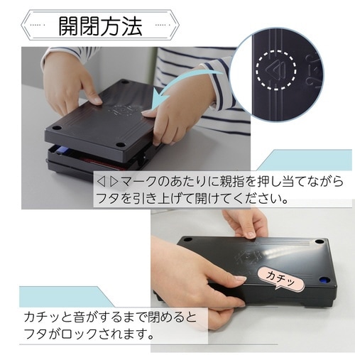 書道具収納ケース 左右両用×6