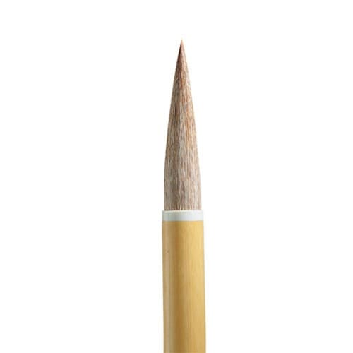 太筆 汲古×2