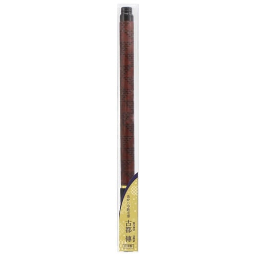新毛筆 古都 傳‐5×6
