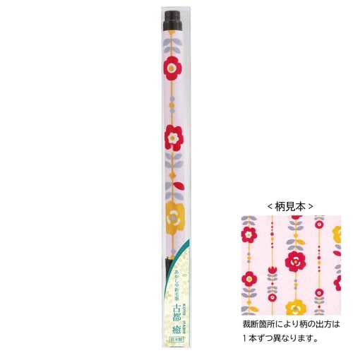 新毛筆 古都 癒‐3×6