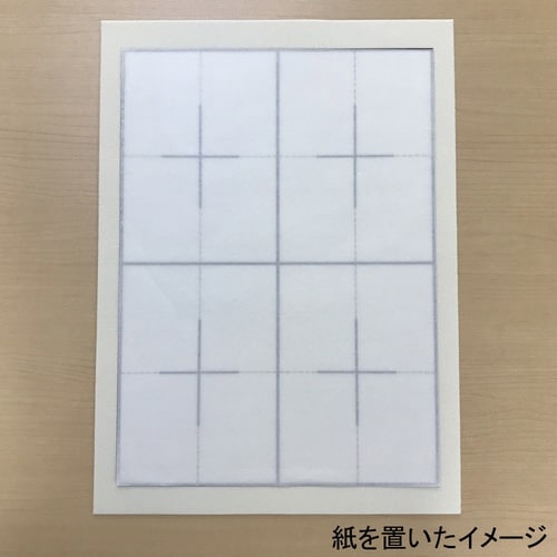 下敷 美濃判 樹脂ラシャ 罫線入り×6