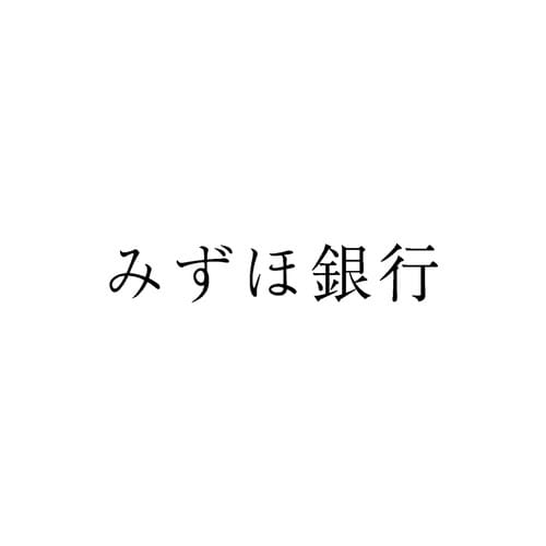 勘定科目印 単品 みずほ銀行×20