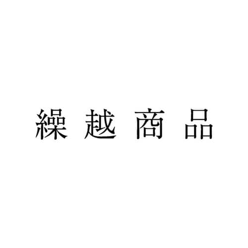 勘定科目印 単品 繰越商品×20