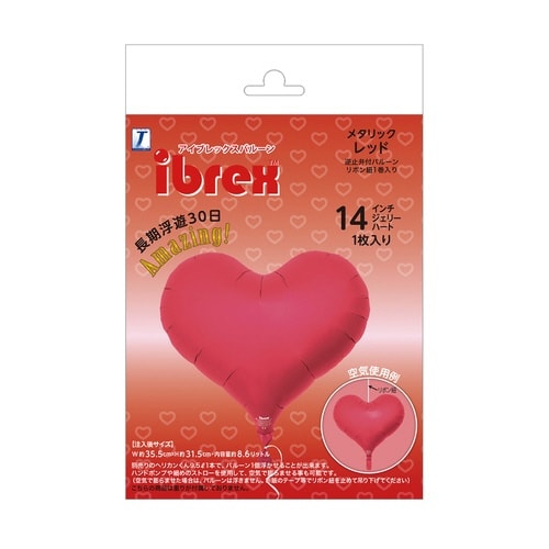 バルーンIBJハート14AT.MレッドPKG10個