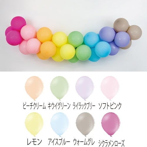 バルーンマルシェマジカルマカロンデコキッ40個×6