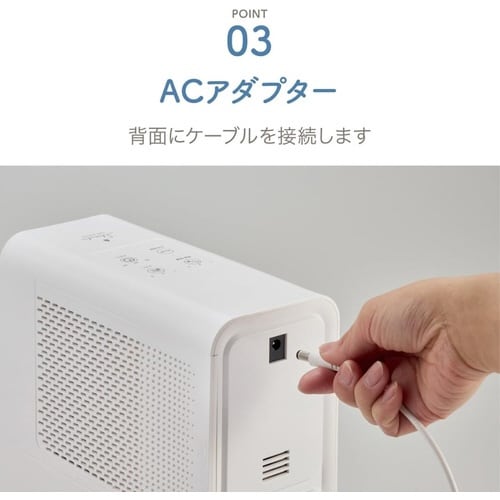 SHIZUKU クールミストファン