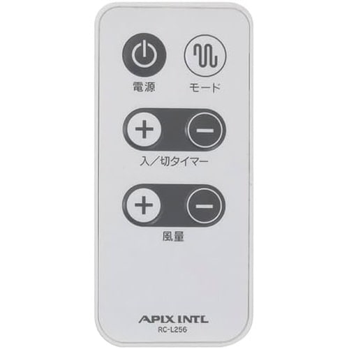 リモコン付きACフロアー扇風機