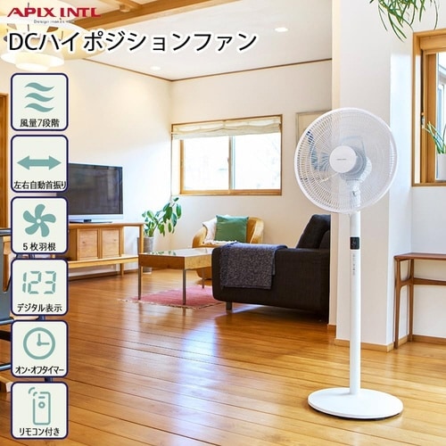 DCハイリビングファン AFL−351R−WH