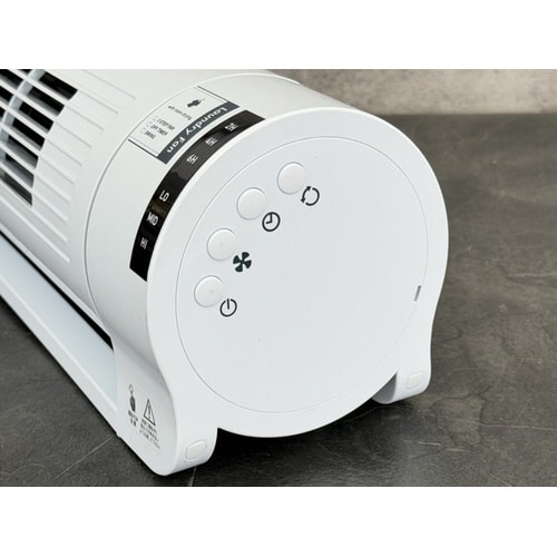 ランドリーファン AFC−131−BL