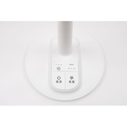 ドデカボタンリビング扇風機 ZFL−A2EBC−W
