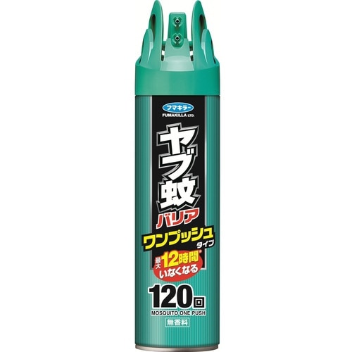 ヤブ蚊バリアワンプッシュタイプ 120回×20