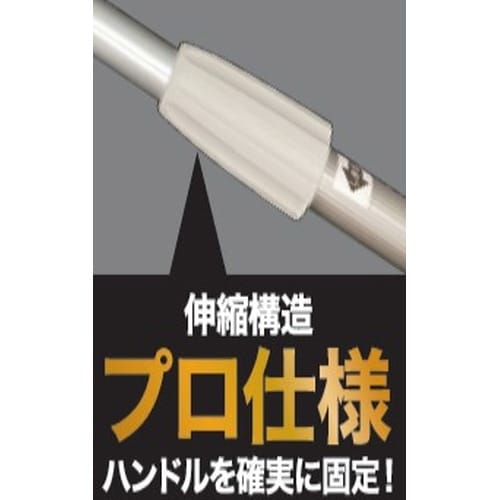 2989.jp+ムーンダスターNF−EX S 5m