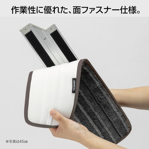 防滑床用FXスベールラーグ45cm グレー