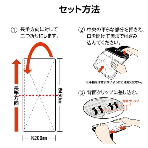 SPぞうきんモップ2替雑巾(2枚)