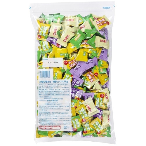 天塩の塩あめ4種ミックス 1kg