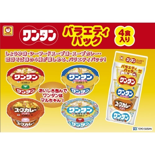 ワンタン バラエティパック 4食×6袋入