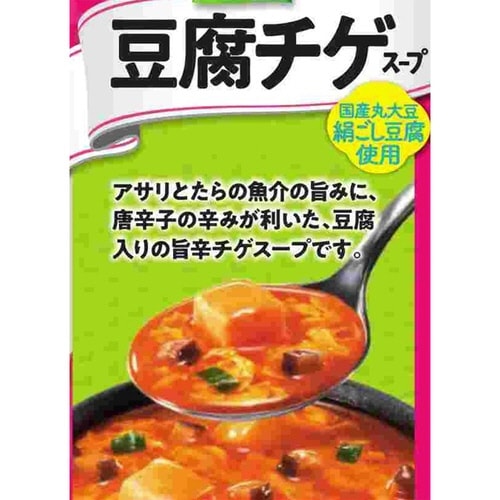 素材のチカラ 豆腐チゲスープ 5食×12袋入