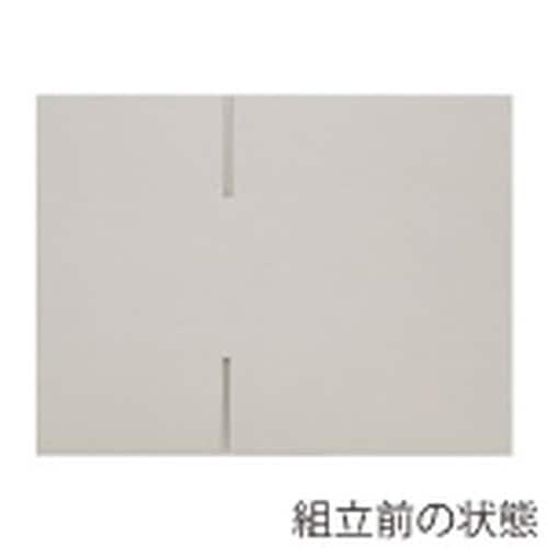 ダンボール A5用−130 グレー スリム×3