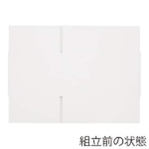 白ダンボール A5用−130 スリム×3