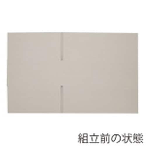 ダンボール A4用−100 グレー スリム