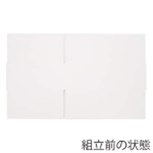 白ダンボール A4用−100 スリム