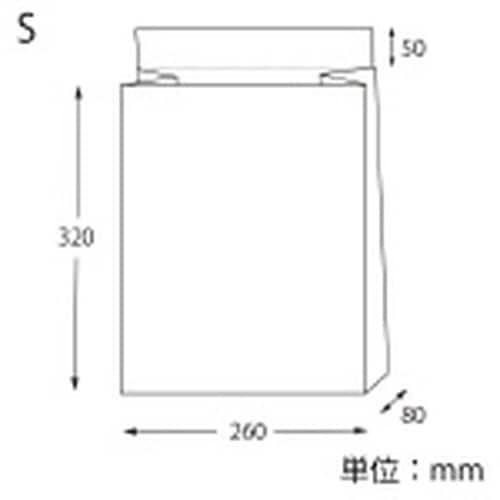 宅配袋 Eタイプ S 未晒無地 50枚 50枚×3