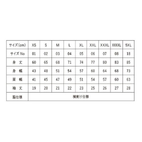 ドライカノコポロシャツ ネイビー M