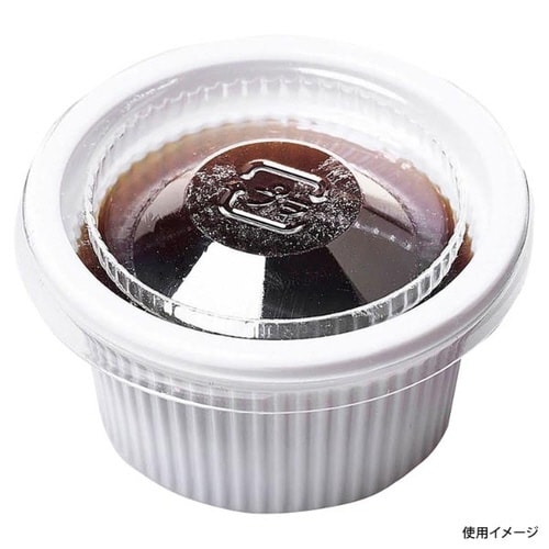 1/2オンスカップ 本体(V) 白