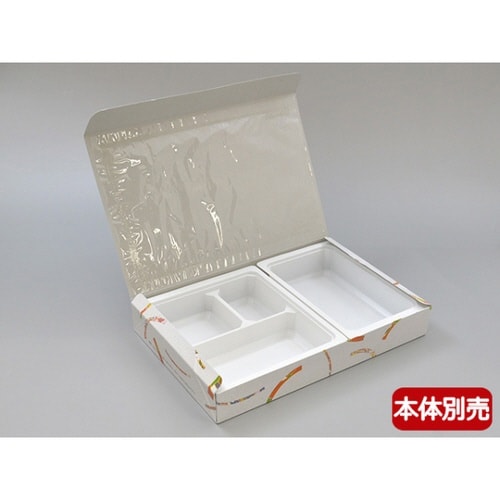 中仕切 90−60 C−2W 白