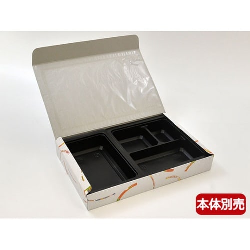 中仕切 90−60 C−2W 黒