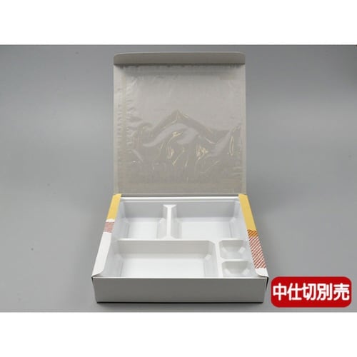 紙BOX一体型 70−70 かのこ