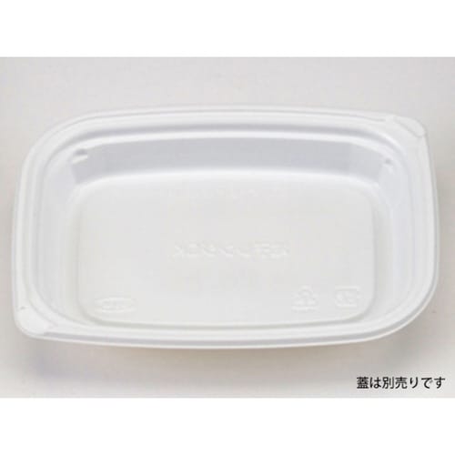 軽食容器 グルメ LP200 白 本体 チューパ