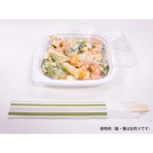 惣菜容器 グルメ LP150 白 本体 チューパ