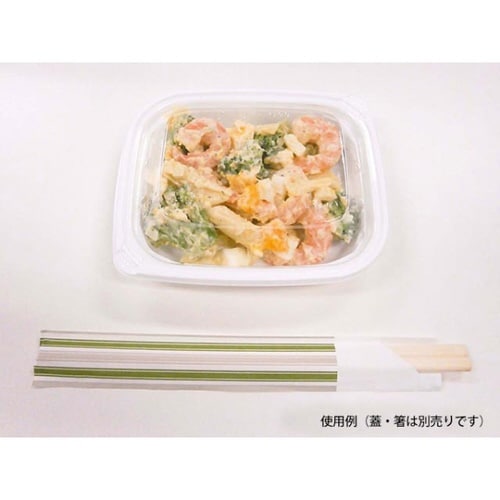 惣菜容器 グルメ LP150 白 本体 チューパ