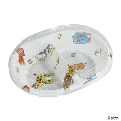 弁当容器 ミニー2ーB どうぶつ 本体 チューパ