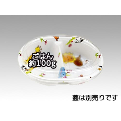 弁当容器 ミニー2ーB どうぶつ 本体 チューパ