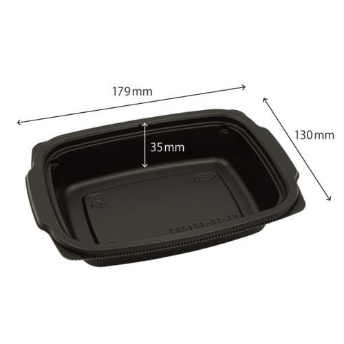 弁当容器 FL−18−13(35) 黒本体(R)