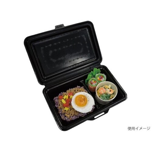 弁当容器 ランチボックス KM−54 ブラック