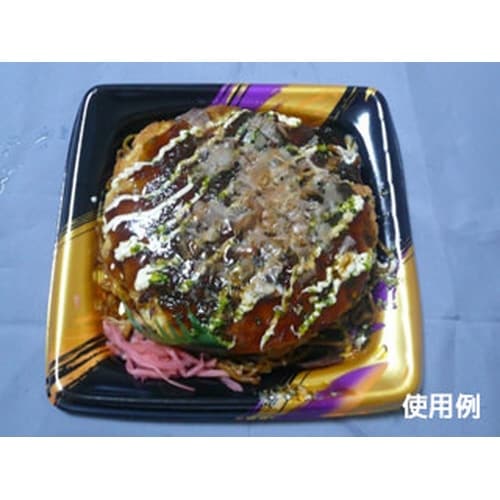 サンサンマーチ 抗菌深型プレート16cm(1)