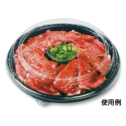 サンサンマーチ 抗菌丸型カレー皿22cm (1)