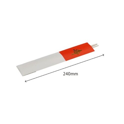 割箸 祝箸 紅白 5P(9寸)セットJAN付
