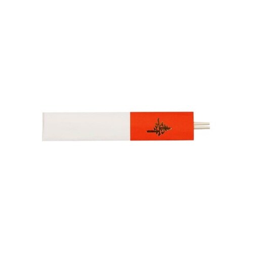 割箸 祝箸 紅白 5P(9寸)セットJAN付