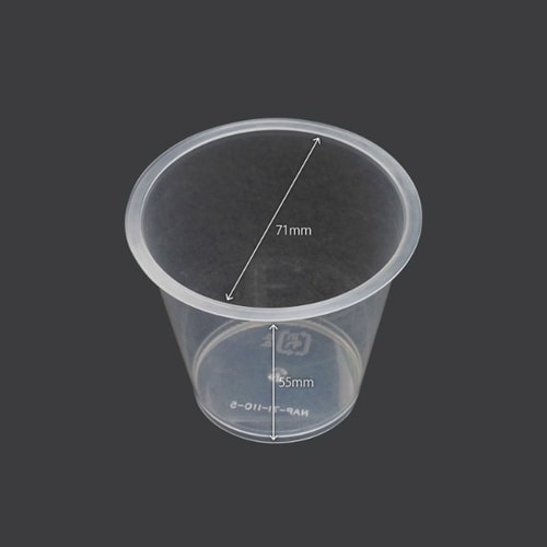 デザートカップ プリンカップ PP71−110