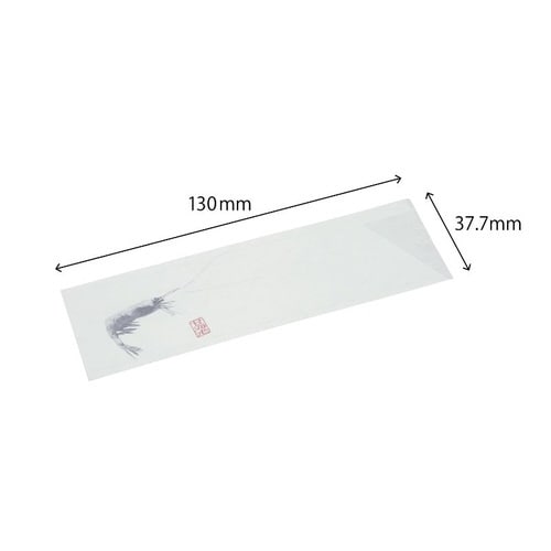 海鮮シリーズ MIX28種類混合