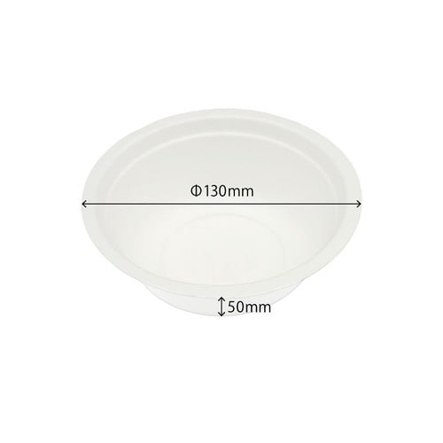さとうきび 業務用 ボウル 13cm 50枚