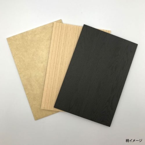 新ワン折重 90×60 杉 共蓋×8