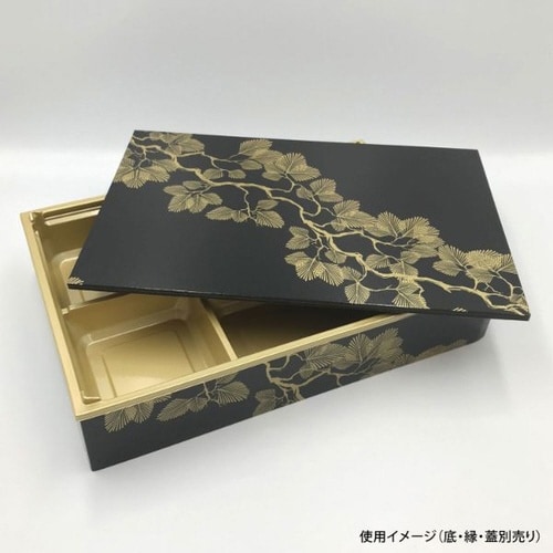 折箱 新ワン折重 90×60D 金底 アクタ×8