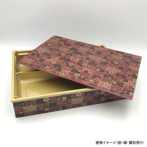 折箱 新ワン折重 90×60D 金底 アクタ×8